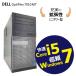  б/у персональный компьютер высота повышение mini tower доверие . устойчивость. Windows 7 высокая скорость Core i5 HDD 500GB DVD мульти- DELL OptiPlex 7010 MT подготовлен безопасность поддержка 