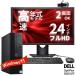  б/у персональный компьютер 2 экран OK высокая скорость no. 8 поколение Core i5. скорость SSD 256GB большая вместимость 16GB память большой 24 дюймовый монитор комплект Web камера DELL OptiPlex 3060 SFF подготовлен 