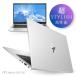  б/у персональный компьютер старый стиль 13.3 type стильный Note PC тонкий легкий высокая скорость no. 11 поколение Core i5 SSD 512GB память 16GB Wi-Fi Web камера B&amp;O HP EliteBook 830 G8