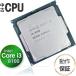[ б/у CPU] настольный Intel Core i3 8100 Intel no. 8 поколение (Coffee Lake) l 3.6GHz 6MBl рабочее состояние подтверждено безопасность гарантия 