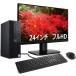  супер высокая скорость no. 9 поколение Core i5 CPU большой 24 дюймовый монитор DELL OptiPlex 3070 SFF новый товар SSD 512GB память 16GB официальный версия Windows 11 Wi-Fi б/у персональный компьютер 