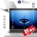  б/у персональный компьютер [ есть перевод outlet ]13.3 дюймовый ноутбук HP EliteBook 830 G5 Core i5 SSD 256GB память 8GB Windows10 камера тонкий Wi-Fi Lev-C