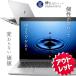  б/у персональный компьютер [ outlet ] ноутбук HP ProBook 450 G6 no. 8 поколение Core i5 SSD 256GB память 8GB Wi-Fi Web камера цифровая клавиатура Lev-B подготовлен 