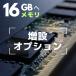 4GB-16GB память емкость расширение опция сервис настольный персональный компьютер для DDR3 память наш магазин PC одновременно покупка. person ограничение 