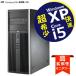  б/у персональный компьютер б/у PC редкий Windows XP Professional 32bit SP3 модель высокая скорость Core i5 500GB DVD мульти- HP Compaq Elite 8300 CMT mini tower type подготовлен 