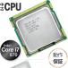  б/у CPU настольный Intel XEON E3-1270 v3 Intel (Haswell) 3.5GHz 8MB 5GT/s FCLGA1150 настольный рабочая станция сервер CPU рабочее состояние подтверждено 