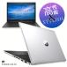  б/у персональный компьютер Note большой 15.6 type Core i5 большая вместимость новый товар SSD 256GB память 8GB Wi-Fi цифровая клавиатура Web камера HD Windows 10 HP ProBook 450 G5 безопасность подготовлен тонкий 