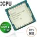[ б/у CPU] настольный Core i3 4150 3.5GHz 3MB 5GT/s/ FCLGA1150 Intel Intel no. 4 поколение (Haswell)