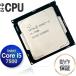 [ б/у CPU] настольный Core i5 7500 Intel Intel no. 7 поколение (Kaby Lake) l 3.4GHz 6MBl рабочее состояние подтверждено безопасность гарантия 