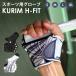 ݡѥ KURIM HFIT ץե󥬡 ᡼̵
