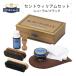 M.MOWBRAY SET �G��.���D�u���B �Z���g�E�B���A���Z�b�g  �C�O�~