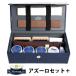 M.MOWBRAY �G��.���D�u���B �A�Y�[���Z�b�g�{ �v���X  �C�O�~