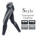 Style Tapingwear Leggings стиль обмотка лентой одежда леггинсы MEN(M-L/L-LB) WOMEN(M-L/L-LL)(MTG)