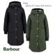  бесплатная доставка! стандартный обращение магазин Barbour Bab a-women's Hilary стеганое полотно средний length жакет ( женский ) 252LQU1838 Y53,900