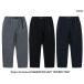 ���������I�O���~�` Gramicci ���{���胂�f�� �M���o�W�� �C�[�W�[�e�[�p�[�h�p���c GABARDINE EAZY TAPERED PANT GUP4-SJP08 UNISEX ���j�Z�b�N�X ��16,500
