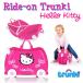 trunki( тигр nki) ride on * тигр nki Hello Kitty 