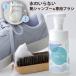shoes SAVON �X�^�[�^�[�L�b�g ���C�_�C �V���[�Y �V���{�� �X�j�[�J�[�N���[�i�[ ���ꗎ�Ƃ� �N���[�i�[ ��� �V���{�� ��p�u���V �A�t�H�[�� �A���R���iNY�j