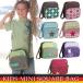 Laessig Kids Mini Square bag