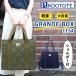 ROOTOTE SC grande box solid -A 1154 большая сумка легкий дождь. день довольно большой большая вместимость rootote Roo большая сумка сумка на плечо 