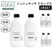 2�{�Z�b�g �V���V���L�b�L �h���b�v�X 300mL�~2 �C�O�~