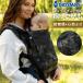 1�N�ۏ� �f�B�f�B�t�B�b�N�X �������R �u���[�u���b�T�� DIDYMOS �������R �O������ ����� �q�b�v�V�[�g �}�} �Ԃ����