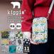 kippis смартфон плечо kipis смартфон смартфон сумка сумка 2way сумка на плечо женский водоотталкивающий Mini сумка легкий наклонный .. почтовая доставка бесплатный 