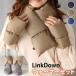 LinkDown утеплитель комплект рука утеплитель защита горла "neck warmer" 