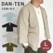 DAN-TEN темно синий свободный L 46377 we kenda-HEMINGS Dante n лучший перо ткань уличный верхняя одежда складной pa Cub ru теплый hemings..... ...