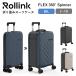 1Rollink FLEX 360Spinner ĥ 80L  ޤ ꡼Хå ꡼  TASå  ᡼ľ 