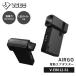  vi sgoAIRGO электрический баллончик для обдувки V-EB012E-S1 производитель прямая поставка за границей ×