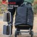  можно выбрать дополнительный подарок ROLSER покупки Cart супер большая вместимость NS ROLL TOP BAG 50Lrorusa- передвижная корзинка покупки сумка покупка Cart 