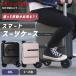Airwheel ROBOT Smart чемодан SE3MiniT воздушный колесо Carry кейс чемодан можно ехать ... перемещение TSA блокировка . покупка 
