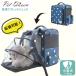 PET QUEEN �����X�v���b�h�����b�N �y�b�g�N�C�[�� 967714 ���s �ЊQ �h�� �� ���^�� ���^�� ���U���o�b�O �y�b�g�����b�N