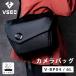 VSGO �J�����o�b�O �u���b�N�X�i�C�v V-BP04 6L �V�����_�[�o�b�O ��჌�t �~���[���X �����Y���[ ���B�X�S �o�� �B�e ���[�J�[���� �C�O�~
