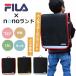FILA filler nono Land ранец type рюкзак FL-0021 Ran рюкзак ранец ученик начальной школы рюкзак ... водоотталкивающий A4 посещение школы легкий крепкий крепкий легкий 