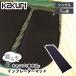 KAKURI �C���t���[�^�[�}�b�g 7cm�� �V���O�� �p���Y�� �J�N�� �L�����v�}�b�g�V���O�� �����c���� ���� �R���p�N�g���[ �A�E�g�h�A