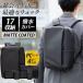 KLON SMOOTH RUCK SACK FFX03 �|�[�`�EPC�o�b�O�t �����b�N�T�b�N �o�b�N�p�b�N klon-bag-ruck-smt-ffx3-bk �r�W�l�X�����b�N �ʋ� �ʊw PC���[ 14�C���`