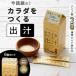 �������������t 6���Z�b�g �J���_������o�` 5g�~20�{ ���� �o�` ���Y�� �����^�C�v �r�[�o�� ���o�` �A�~�m�_ �y�v�`�h �����s�g�p �iDM�j�C�O�~