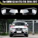 BMW X3 X4 F25 F26 2014 2015 2016 2017եȥإåɥ饤ȥ饹󥺥С뼫ưꥢ饤ȥϥ󥰥