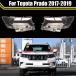 ȥ西 AUTO REPLACEMENT CAPS FOR PRADO 2017 2018 2019 CAR FRONT HEADLIGHT COVER GLASS LENS SHELL CASE إåɥ饤ȥץ
