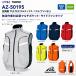 TULTEX �󒲕� �x�X�g AZ-50195 �t�@���ʔ��� �T�C�h�t�@���d�l �j�����p SS�`6L �y�� ���ˍ� �h���C�o�[���� �M���Ǒ΍�