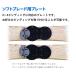 �\�t�g�u���[�h 4�_�Z�b�g �����Y ���f�B�[�X SWALLOW 24-25 TT75 �E�b�h 75cm �X�L�[�� �r���f�B���O/�u�[�c�t�� �V���[�g�X�L�[ �t�@���X�L�[ �c�C���`�b�v �֘A�摜2