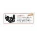 �\�t�g�u���[�h 3�_ �Z�b�g SWALLOW 25-26 TT75 �u���b�N�E�b�h 75cm �X�L�[�� �X�m�[�{�[�h�r���f�B���O �V���[�g�X�L�[ �t�@���X�L�[ �c�C���`�b�v �֘A�摜4
