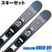  лыжи комплект SWALLOW 23-24 OREO 99 BLACK 99cm для взрослых лыжи металлические принадлежности имеется ski board Short лыжи рукоятка walk соответствует 