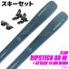  лыжи 2 позиций комплект ELAN 23-24 RIPSTICK 88 W 170cm ADFJHC22 ATTACK 14 MN DEMO металлические принадлежности имеется для взрослых лыжи 