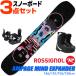  Rossignol сноуборд 3 позиций комплект мужской 24-25 AMPAGE MIND EXPANDER RENX101 146/151/155/159cm доска крепления ботинки Freestyle начинающий . рекомендация 
