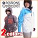  Sessions одежда для сноуборда SESSIONS женский XS/S/M/L