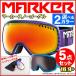 [ outlet ] маркер (габарит) защитные очки от снега 16:9+ лиловый ID/to Live aqua Asian Fit замена линзы имеется лыжи сноуборд двойной линзы 