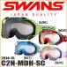 14-15 スワンズ スノーゴーグル SWANS C2N-MDH-SC メンズ レディース ミラー