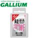 GALLIUM канава um фтор . иметь парафин воск супер скользить пробег воск HYBRID HF PINK 50g SW2200
